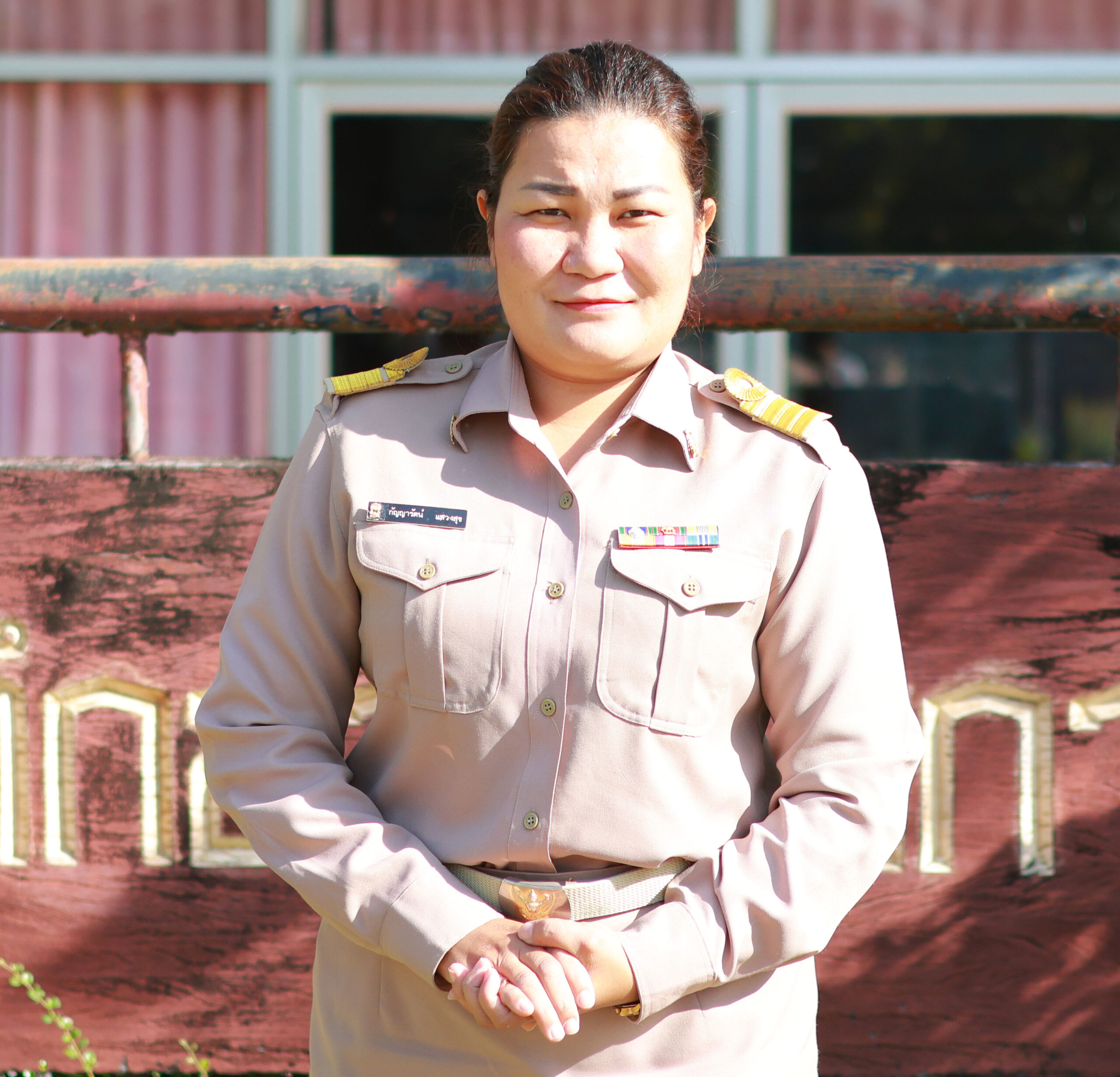นางสาวกัญญารัตน์ แสวงสุข